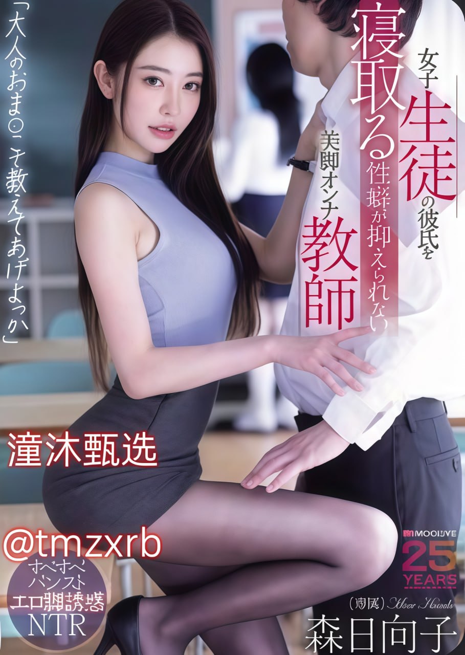 ...在线观看-最近国语免费在线观看播放-亚洲AV在线观看